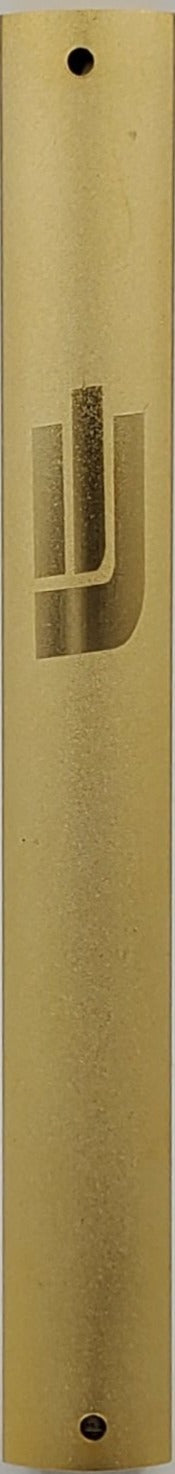 Mezuzah Case 5" (12 cm) Gold Sandblasted