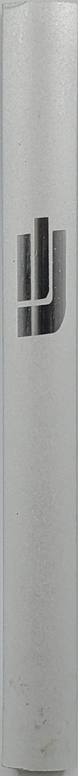 Mezuzah Case 6" (15 cm) Silver Sandblasted