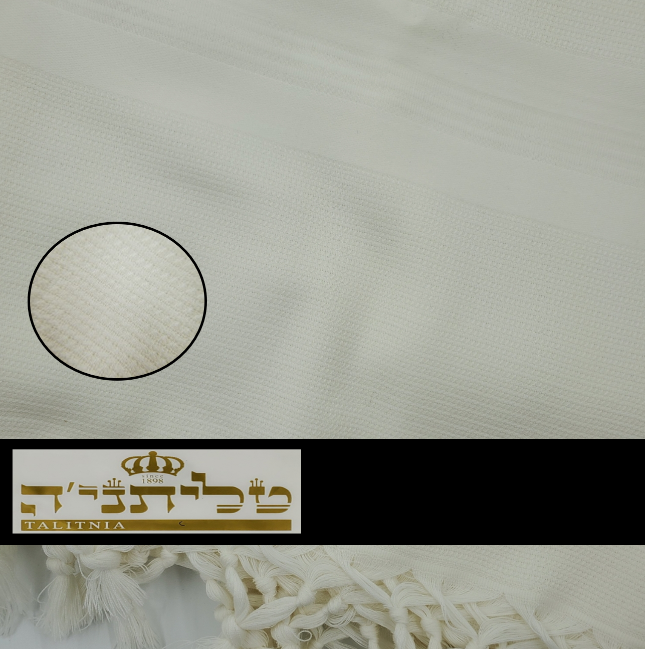 Talitania Deluxe White Tallit HaMefoar ™ (Beth Yosef Sephardic