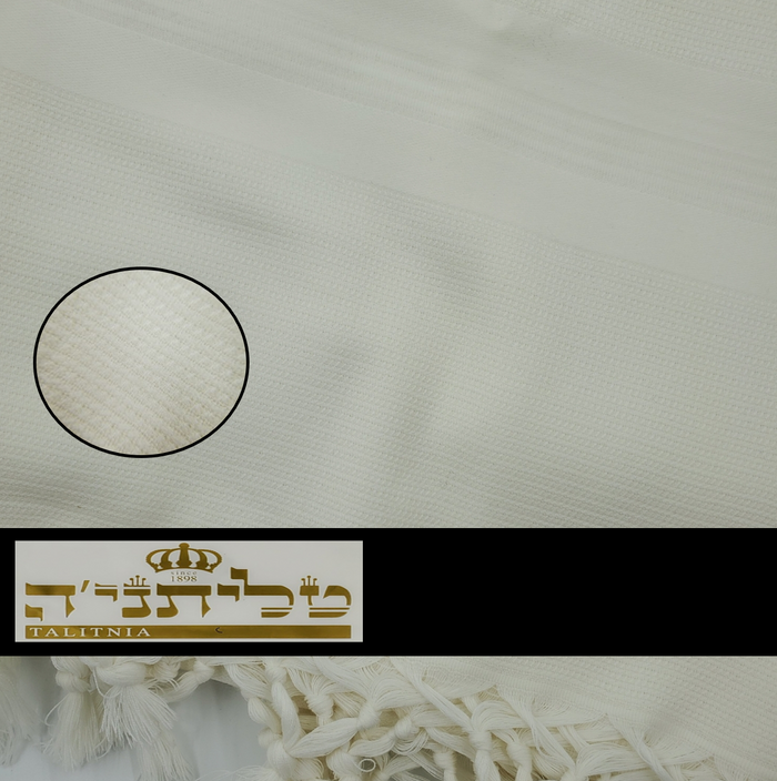 Talitania Deluxe White Tallit HaMefoar ™ (Beth Yosef Sephardic)